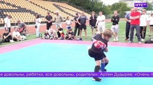 День физкультурника в Ирбите