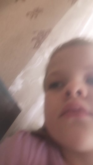 Общаюсь с вами