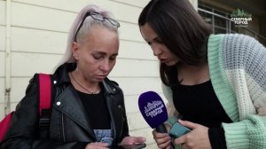«ПАРАЛИЧ» АВТОБУСОВ?, 12.08.2026