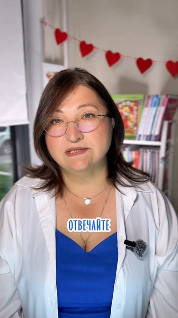 О чем говорить, рассказали в описании👇🏻