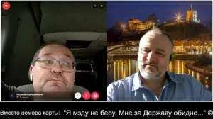 Почему он меня жалеет... 2026-08-01