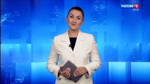 Вести-Коми. Утро 12.08.2026 г.