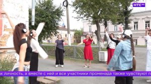 Фестиваль ландшафтного театра «Ирбея» на «Ирбитской ярмарке - 2026»