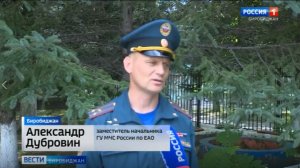 «Большая вода» в ЕАО пока не отступает