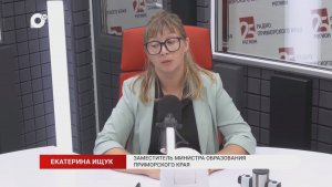 Без Галстуков / Екатерина Ищук / 12.08.26