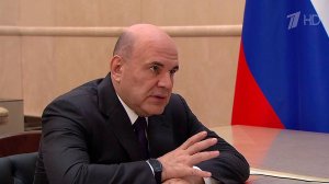 Михаил Мишустин призвал Ростехнадзор снижать нагрузку на бизнес, работающий без нарушений.