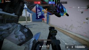 Warface
