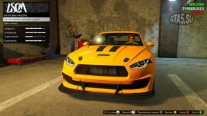 GTA 5 Online покупка спорткара Obey 8F Drafter