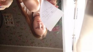 меняю комнату 1 часть