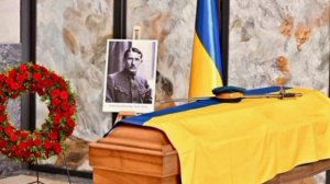 ⚡️В Роттердаме выкопали потроха животного первого главы ОУН Евгения Коновальца для перезахоронения