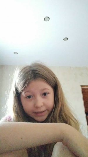 Ксюша