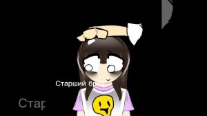 Если что это не рофл..