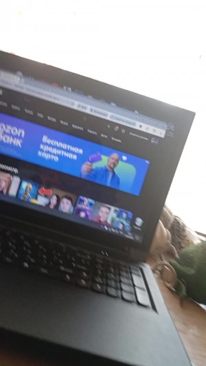 я пытаюсь сделать трансляцию на компьютере