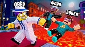 🍿 ЛУННАЯ ПОХОДКА! САМЫЙ БЫСТРЫЙ В ROBLOX