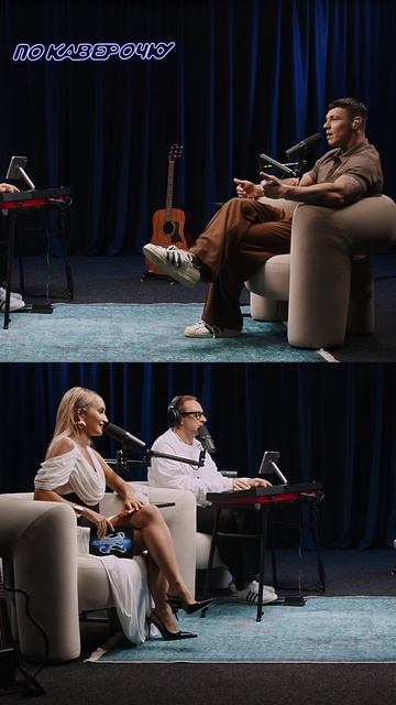 NILETTO исполнил «Худи» на шоу «По каверочку» в лайв-формате 🎙