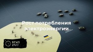 Аномальная жара обойдется жителям ЕС в миллиарды евро