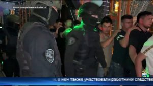 Более ста человек доставили в отдел полиции по итогам миграционного рейда в Тюмени