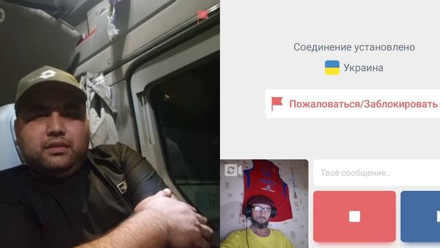 Тожикистон про жизнь.
