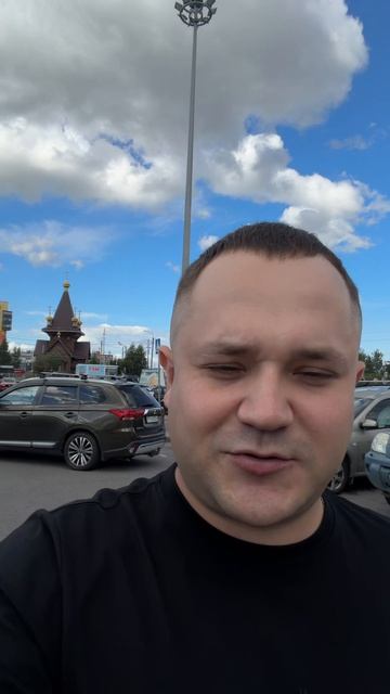 Письмо с передка трек 13 августа