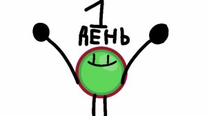 РАЗГОВОРНЫЙ СТРИМ И НОЧНОЕ ВКЛЮЧЕНИЕ