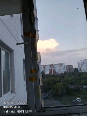 просто бесимся
