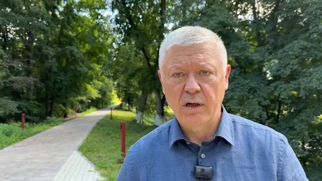 Левшинка в Льговском районе: восстановление газоснабжения после атаки беспилотника