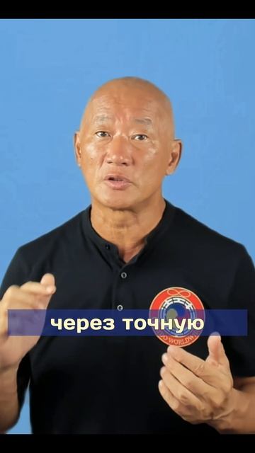Боль в голове, шум в ушах и давление? Секрет Киай Цигун за 2 минуты