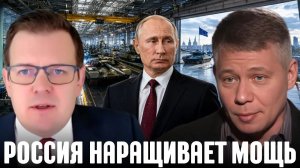 КРАПИВНИК Станислав. Россия усиливает арсенал: к какому сценарию готовятся - Крапивник и Дизен