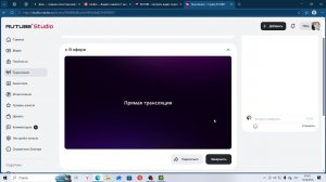 стрим по гд