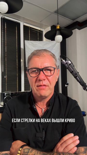 ШЫЛЬДЫ НЕ МОНСТР