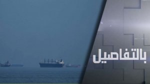 ترامب وإيران.. صفقة هرمز تنهي الحرب
