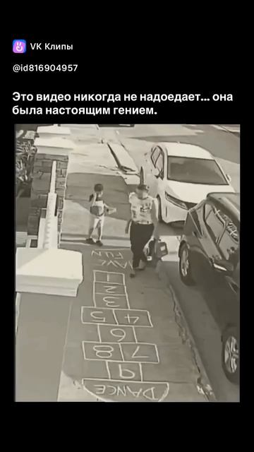 они настоящием гением 🤣 !