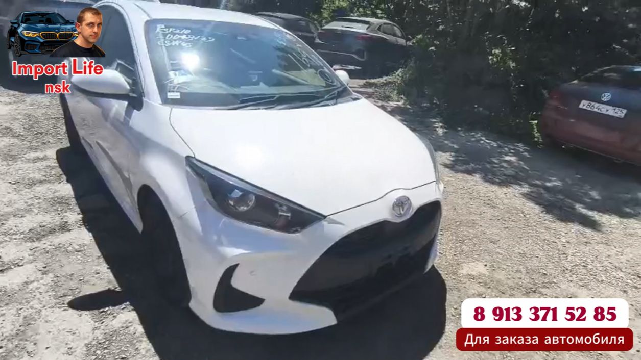 Toyota Yaris для Ирины из Новосибирска под ключ 810 000 руб