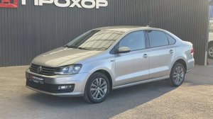 Обзор на Volkswagen Polo V Рестайлинг, 2019 ПРОХОР | Просто Хорошие Автомобили!