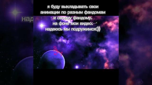 знакомлюсь с вами:))