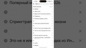 Приколы fnaf и конечно же из тик тока и не только fnaf три кота Риты п