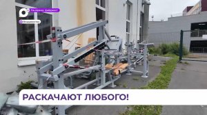 Новая площадка с уличными тренажёрами появится на стадионе «Строитель» во Владивостоке