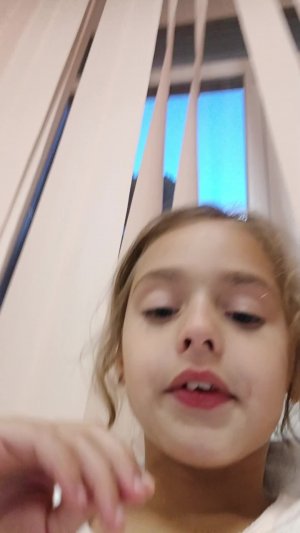 О себе