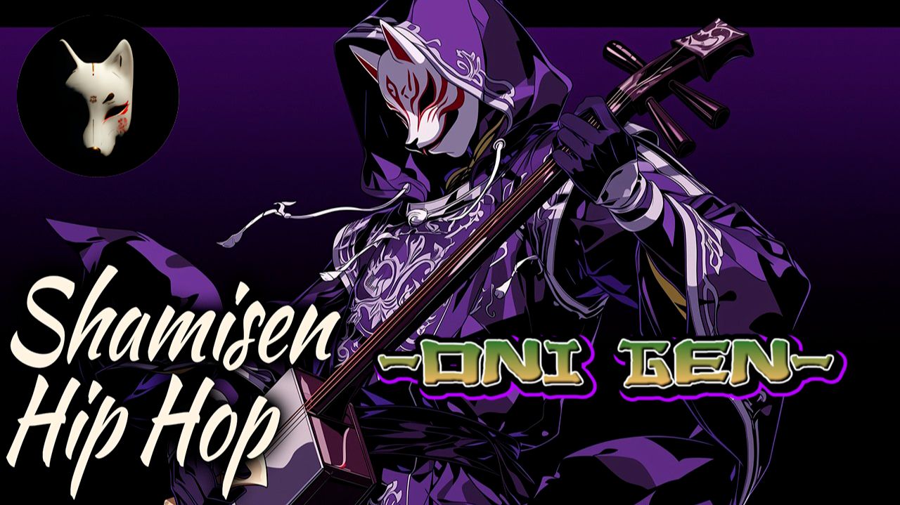 ✨🔥_Violet Oni⚔️JHipHop_DnB_ONI GEN
