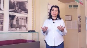 История векового наследия