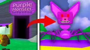 Новый портал к Фиолетовому Монстру - Прохождение игры Super Bear Adventure