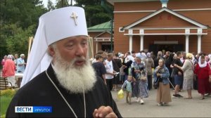 Михаило-Архангельский приход Иркутска отметил 150-летие со дня своего основания