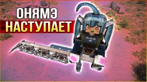 НОВЫЕ БИТВЫ! • Crossout • Турнир Хайлайты