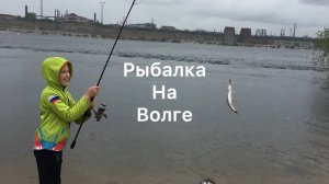 Рыбалка на Волге ( 1 сезон 1 серия )