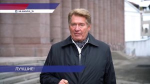 Фильм «Легенда КГБ. Юрий Данилов» нашего медиахолдинга стал лауреатом 30-й Премии Нижнего Новгорода