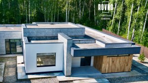 Современный одноэтажный дом 315 м.кв