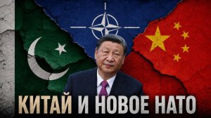 Перехватить контроль над заложенной европейцами территориальной миной. Илья Титов