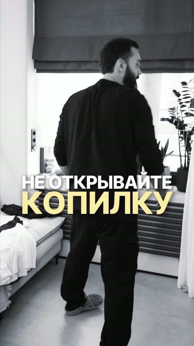 А как вы выбираете футболку?
