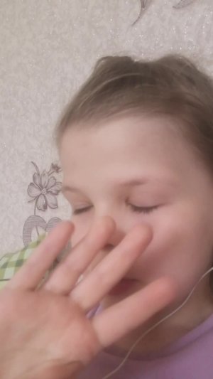 Я вас люблю