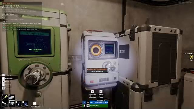 играю для души
